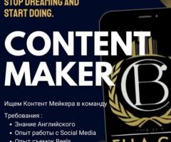 Работа для контент-мейкера в агентстве недвижимости