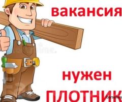 Работа для столяров с проживанием