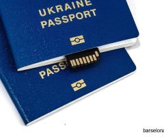 Паспорт Украины, гражданство, id карта