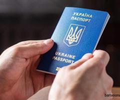 Паспорт Украины загранпаспорт купить оформить
