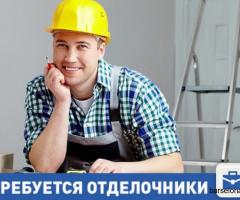 Требуется опытный арматурщик-отделочник