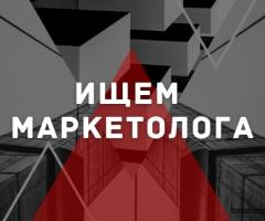 Вакансия: Маркетолог на Коста дель Соль