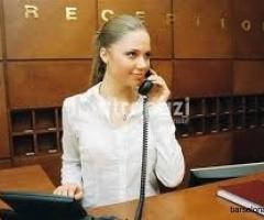 Требуется сотрудник на ресепшн