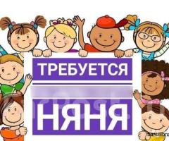 Няня для новорожденных