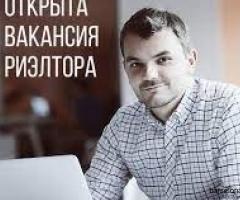 Вакансия менеджера по продажам. Удалённо.