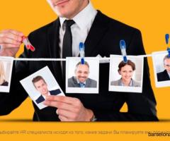 Рекрутер на удаленную работу