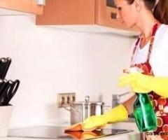 РАБОТА ДЛЯ УБОРЩИЦЫ