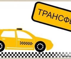 Водитель для поездок из Orihuela Costa в Аликанте