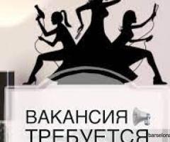 Требуется парикмахер-стилист