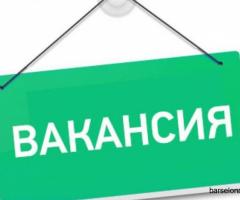 Вакансия: Онлайн-организатор марафонов по здоровью