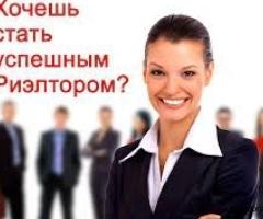 Работа: Агент по продажам в недвижимости по всей Испании