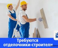 Вакансия: Мастер по ремонту