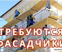 Требуются маляры для фасадных работ