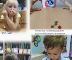 Психолог и семейный консультант Наталья