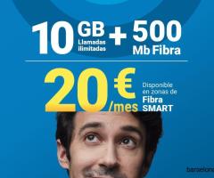 услуги мобильной связи по самой выгодной цене в Испании