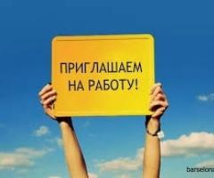 Рабочие на солнечные станции, жильё предоставляем - 1
