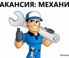 Требуется механик - 1