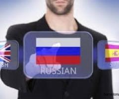 Переводчик с испанского на русский