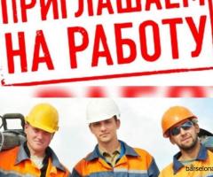 Требуются Маляры и Строители
