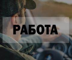 Водитель на личном автомобиле в Марбелье - 1