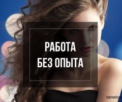 РАБОТА С ЕЖЕДНЕВНЫМИ ВЫПЛАТАМИ