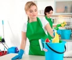 Требуются две домработницы