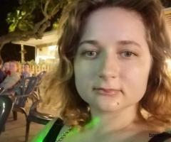 Ищу работу в Барселоне