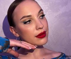 Услуги профессионального макияжа