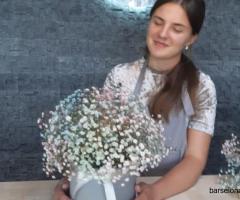 Флорист ищет работу